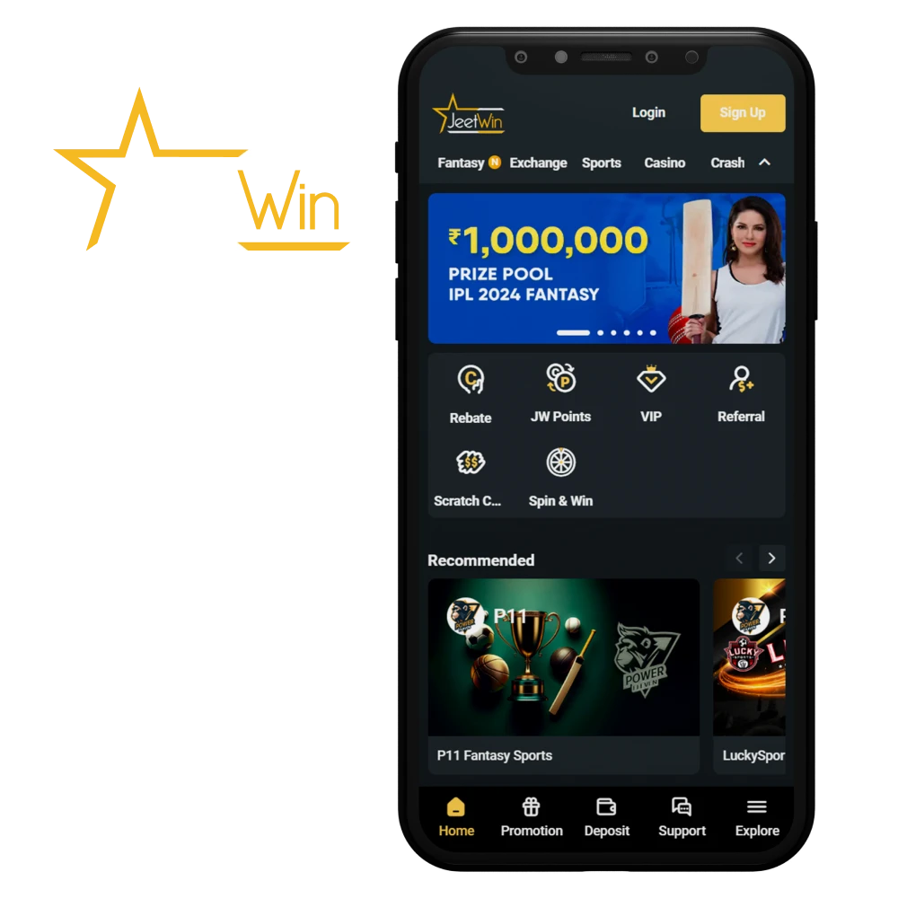 JeeTwin অ্যাকাউন্টের সংখ্যা সীমাবদ্ধ: কিভাবে দুইটি অ্যাকাউন্ট আবেদন করতে পারি?